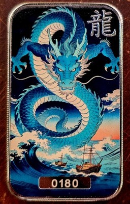 Lucky Dragon - 2026 1 oz Silver Cānghǎi Boundless Sea Bullion