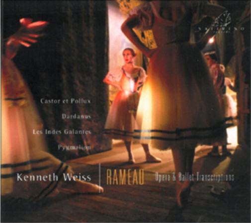 Альбом оперных и балетных транскрипций Кеннета Вайсса (CD)