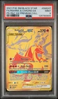 PSA 9 Reshiram & Charizard GX SM247 Gold Promo Premium Collection English Mint