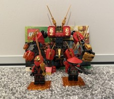 LEGO NINJAGO 70500 Kai's Fire Mech Masters of Spinjitzu 102pc No Box