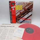 The Beatles ‎– Please Please Me Japan LP OBI VINYL Odeon ‎EAS-70130 RED WAX MONO