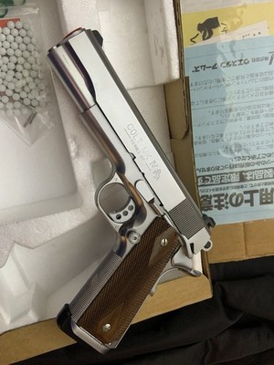 Western Arms M1911 Silver Finish Gbb