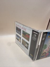 ES-NEO GEO CD Raguy Japan Used