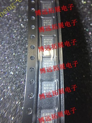 New genuine si4313-b1-fmr si4313-b1-fm si4313 radio frequency #zc