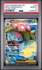 2025 POKEMON MEG EN-MEGA EVOLUTION ULTRA RARE #155 MEGA VENUSAUR EX PSA 10