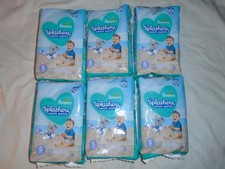 Set of 6 Pampers Splashers Swim Pants Size Small 13-24 lb 12-Count Packages