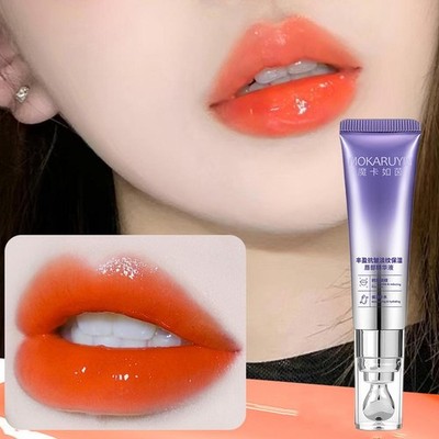 Lip Essence Instant& Long-Lasting Radiance Deeply Hydrating Liplines S4T3