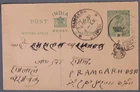MayfairStamps India 1931 Patiala state to Ramgarh Jaipur Stationery Card aax_622