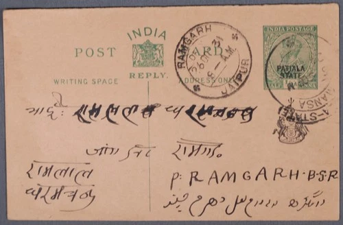 MayfairStamps India 1931 Patiala state to Ramgarh Jaipur Stationery Card aax_622
