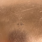 Picture 8 of 8