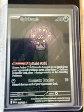 Spiritomb 148/132 Pokemon TCG Mega Evolution Illustration Rare English