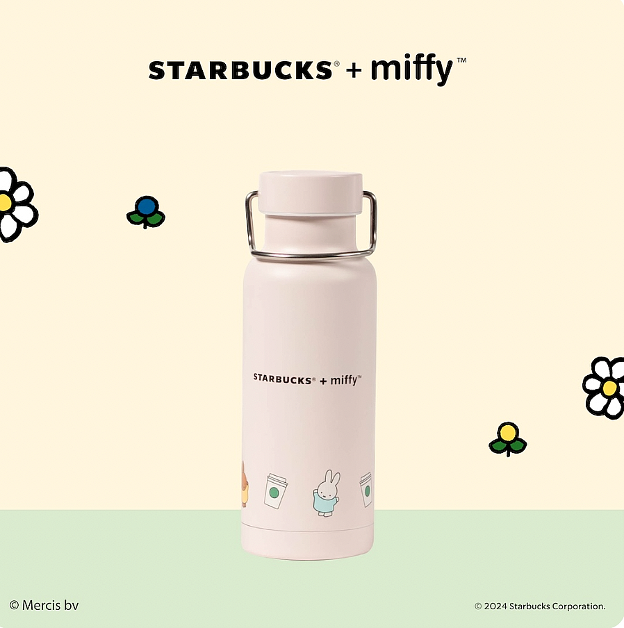 STARBUCKS + miffy ステンレス水筒 Starbucks Miffy Tumbler Stainless Steel Water Bottle