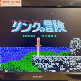 Nintendo Famicom Disk System The Legend of Zelda 2 Link Adventure NES Tested JP