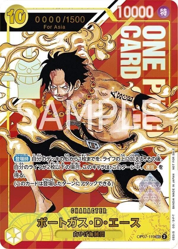 One Piece Card Game Flagship Portgas D. Ace Numbered Sealed One Piece Card Game Flagship Portgas D. Ace Numbered Sealed