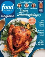 FOOD NETWORK Print Magazine Subscription 3-Year (18 issues) BEST PRICE - PRESALE