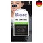 Bild 1 von 6