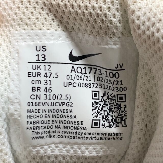 Nike Ebernon Hi Top Basketball Shoes Triple White AQ1773-100 Men's 13