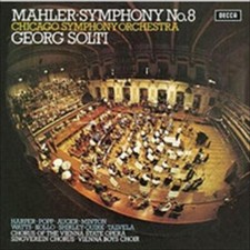 NUOVA Sinfonia Solti Mahler n. 8 La canzone della terra JAPAN 2 SACD TOWER RE...