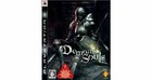 Sony PlayStation 3 Demon's Souls NTSC-J (Japan) Video Games