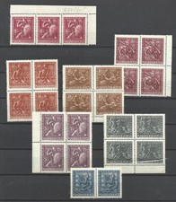 HONGRIE - Emis 1945 Timbres NEUFS Voir scan