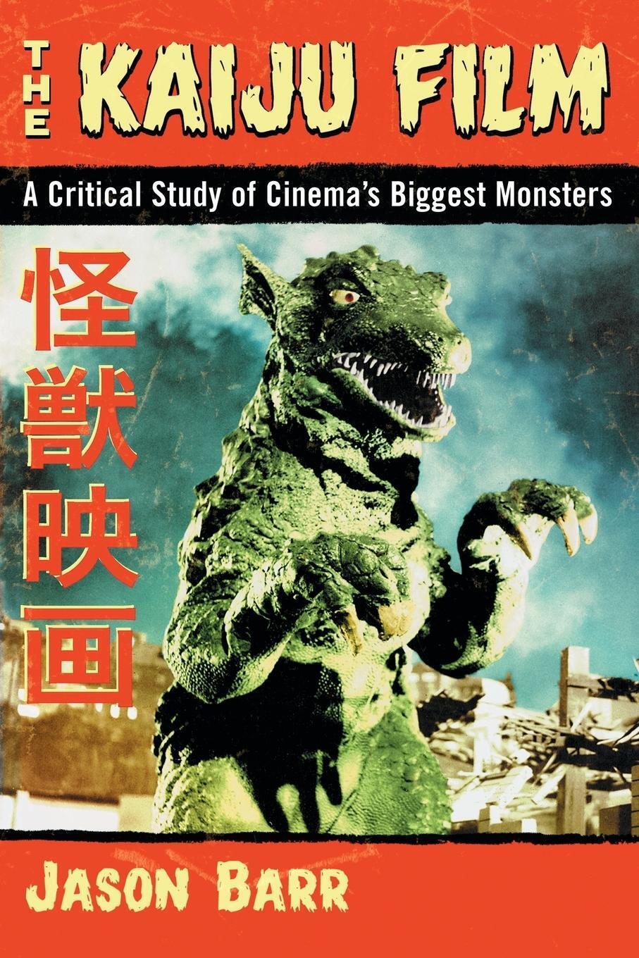 Thumbnail - The Kaiju Film | A Critical Study Of Cinema's Biggest Monsters | Jason