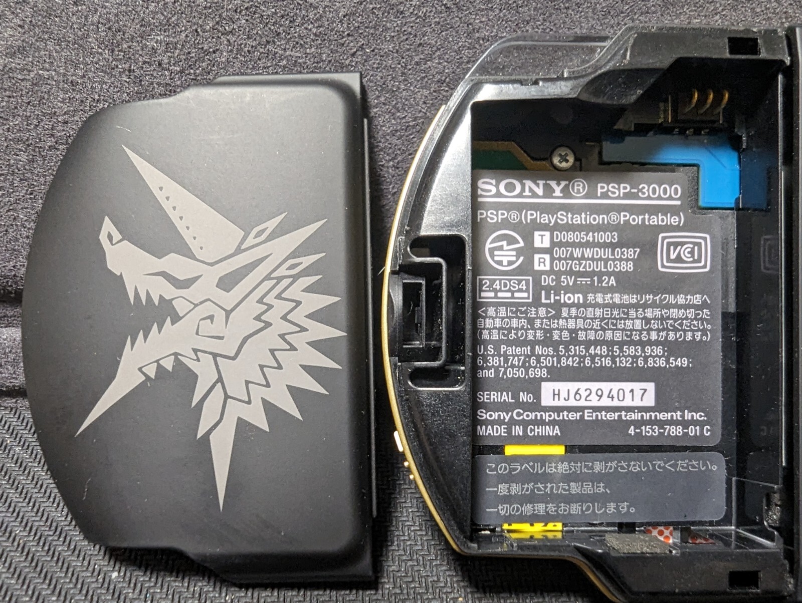 sony PSP 3000 console regionfree monsterhunter 3rd limited edision mint 38