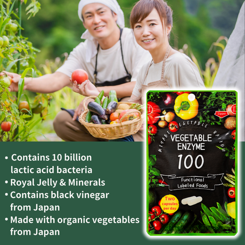 Digestive Enzyme VEGETABLE Enzyme 100 Beauty lactic acid bacteria JAPAN - Picture 2 of 5