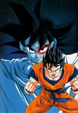 Dragon Ball Weatherproof Anime Sticker 6" Car Decal