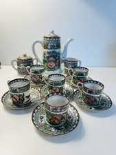 Vintage Chinese  Rose Medallion  Porcelain Hand Painted Oriental Tea Set In 1920