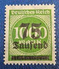 Stamp Germany Reich FREIMARKE 75 000 Mark 1923 Mi. Nr. 288 I [🇩🇪35999]