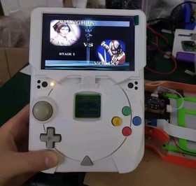 Exclusive portable gaming console Sega Dreamcast.