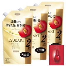 TSUBAKI Shampoo Refill 600ml x3  Bonus Premium Volume  Repair 