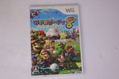 Mario Party 8 Wii JPN (Region Locked)