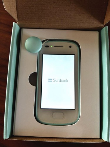 Softbank Kids Phone 2 Mobile Gps Japanese Flip phone Garakei Keitai Retro - Picture 4 of 4
