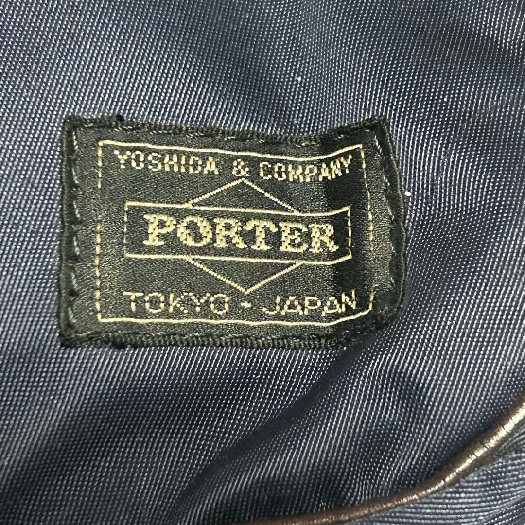 [Extremely Good Condition] Porter Plan Shoulder B… - image 7