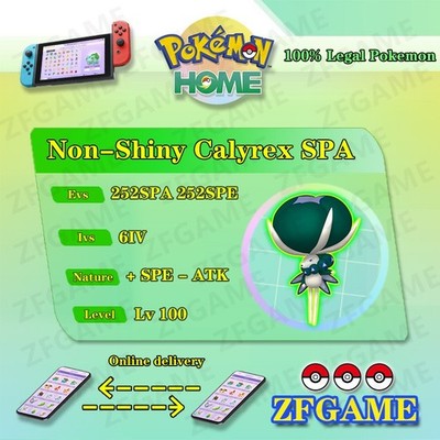  6IV Normal Calyrex SPA + EVS  POKEMON HOME Champions Online delivery 