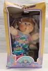 Vintage 1989 Cabbage Patch Toddler Kids w/ Weebok Shoes Kid In The Middle