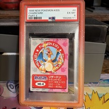 Pokemon Charizard Bandai Kids Part 4 PSA 6 POP 1
