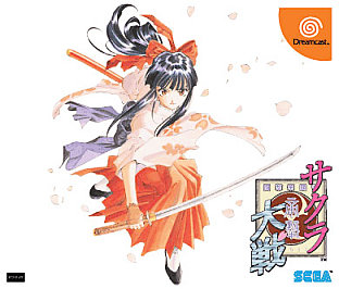 Sakura Wars (Sega Dreamcast, 2000)