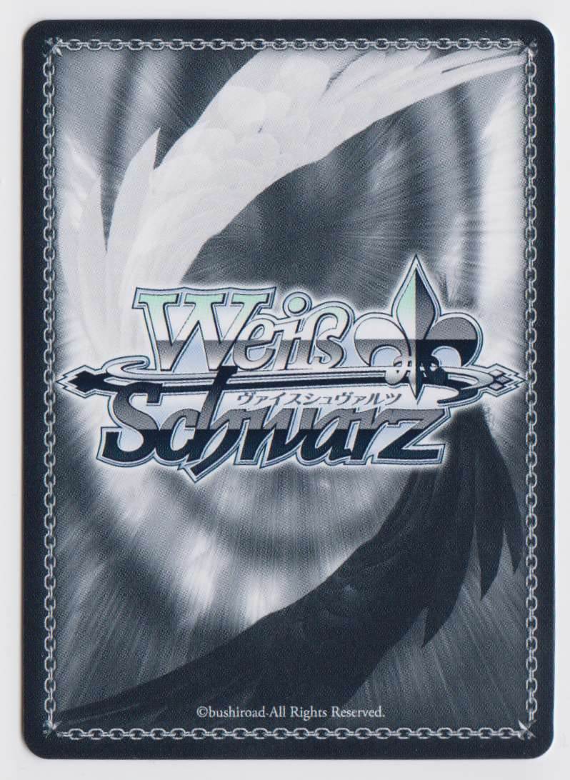 acgカード8枚組 8 Hololive Weiss Schwarz Japanese HOL/W91-113 RR Foil Suisei