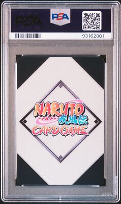 サスケ　psa10 PSA10 Ninja Den.194 SEC Naruto & Sasuke Naruto Card Game Shippuden