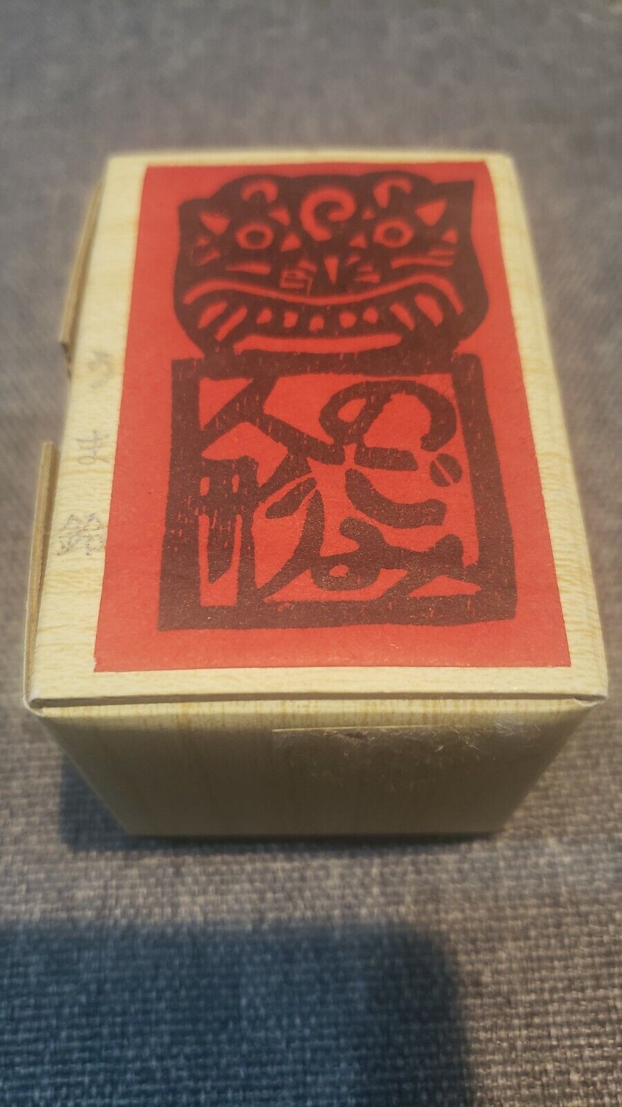 Picture 2 of 6