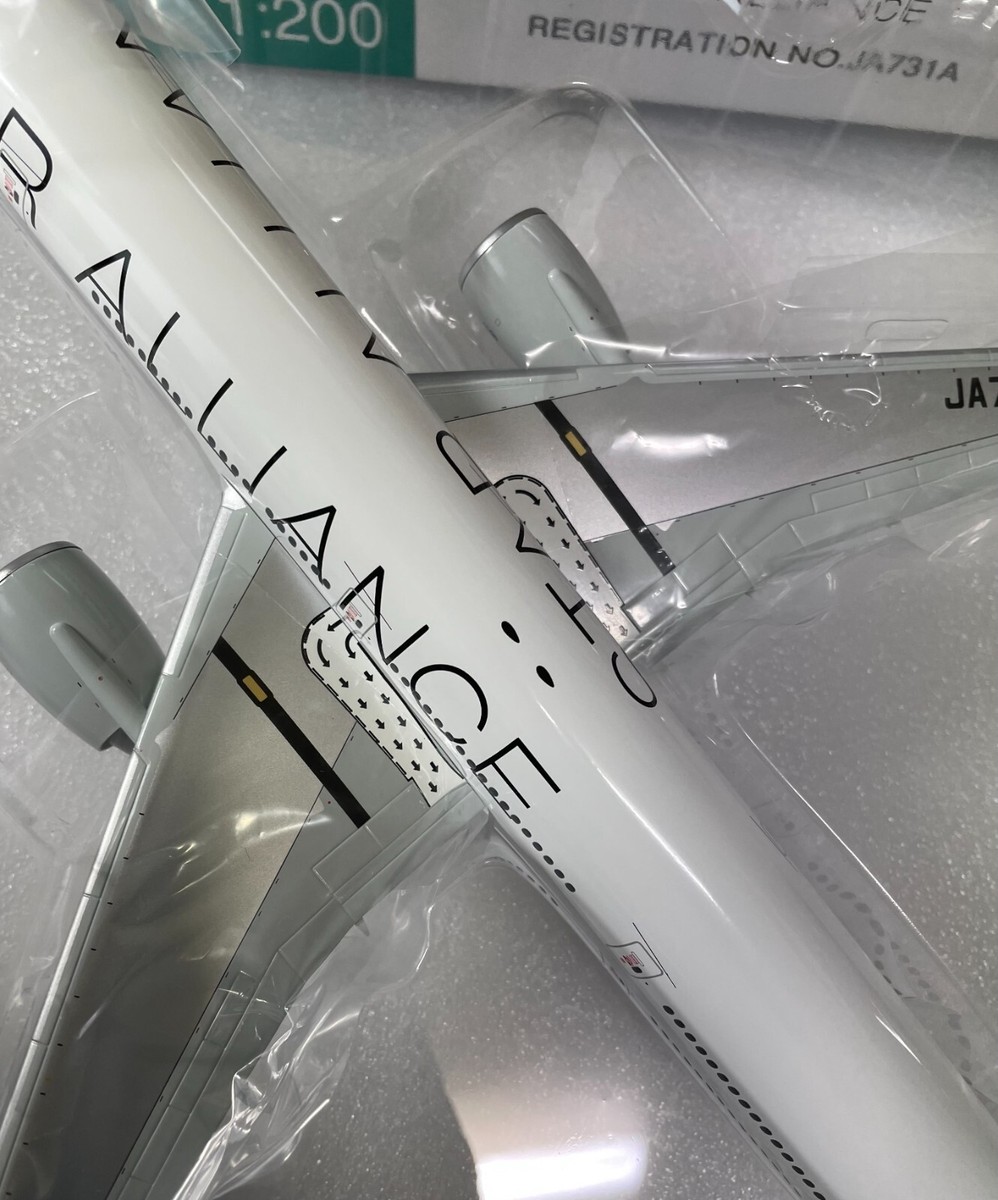 1/200 HOGAN ANA Boeing 777-300ER STAR ALLIANCE JA731A | eBay 1/200 HOGAN ANA Boeing 777-300ER STAR ALLIANCE JA731A | eBay