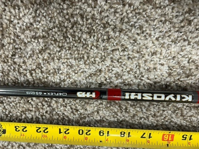 Oban Kiyoshi for sale | eBay