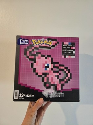 Mega Pokemon Pixel Art Mew (NEW)
