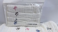 Baby's bath towel