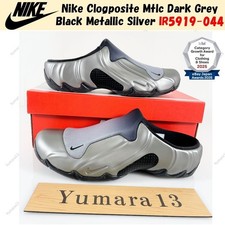 Nike Clogposite Mtlc Dark Grey Black Metallic...