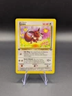 Eevee #51/64 - MP Common - Jungle 1st Edition