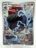 Probopass 96/88 Pokemon TCG Mega Evolution Perfect Order EN NM+