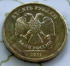 3COINS RUSSIA XF-UNC 227